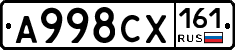 А998СХ161 - 