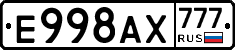 Е998АХ777 - 