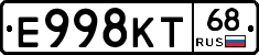 Е998КТ68 - 