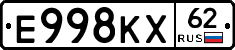 Е998КХ62 - 
