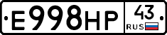 Е998НР43 - 