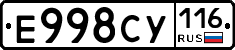 Е998СУ116 - 