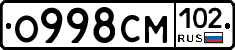 О998СМ102 - 