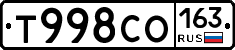 Т998СО163 - 