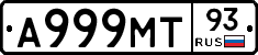 А999МТ93 - 