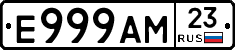 Е999АМ23 - 