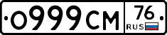 О999СМ76 - 