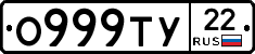 О999ТУ22 - 