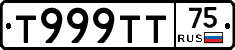 Т999ТТ75 - 