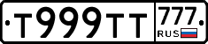 Т999ТТ777 - 