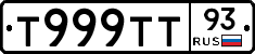 Т999ТТ93 - 