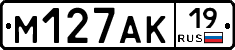 М127АК19 - 