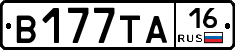 В177ТА16 - 