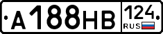 А188НВ124 - 