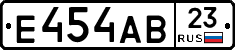 Е454АВ23 - 